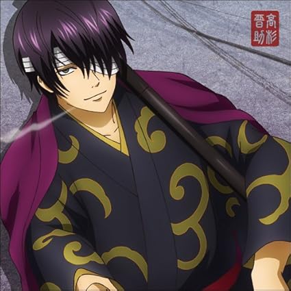 34％割引[高知インター店] 銀魂カードガム まとめ売り カード コミック